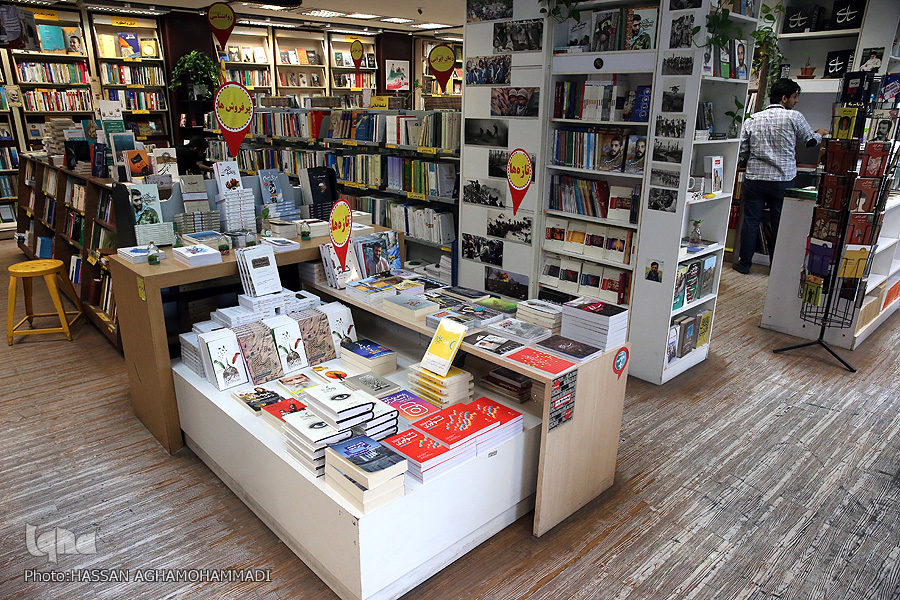 تازه&zwnj;های نشر قرآنی/