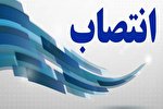 اعضای هیئت رسیدگی به امور موسسات قرآنی منصوب شدند