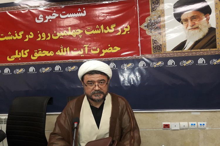 آیت&zwnj;الله &laquo;فاضلی&raquo; جانشین آیت&zwnj;الله محقق کابلی شد/ برپایی مراسم چهلم آیت&zwnj;الله محقق