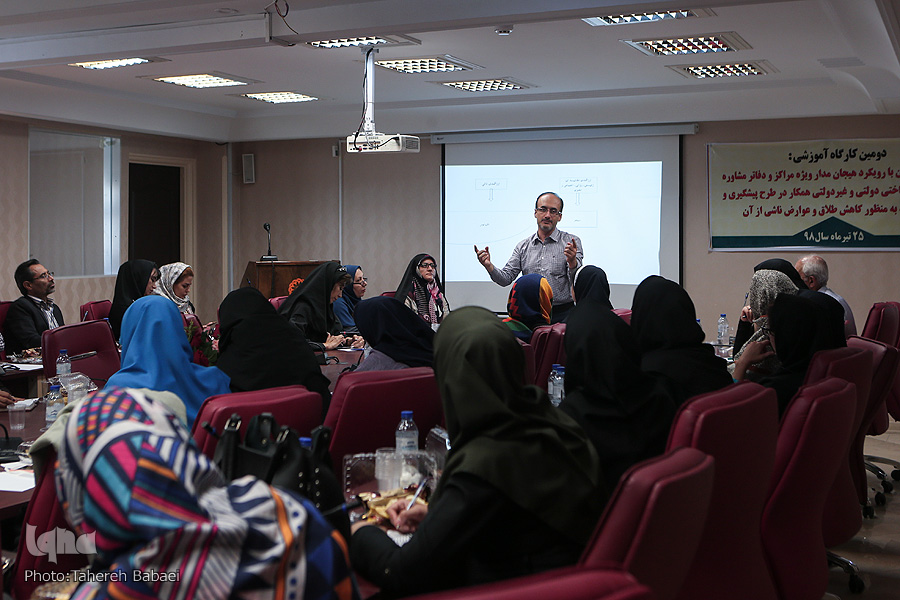 پنج شنبه/ اینجا صدای دردهای تهران را می&zwnj;شنوند+ درمان