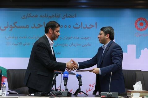 در حال تکمیل////ذکر&laquo;یا رضا&raquo; در ایران، &laquo;لبیک&raquo; در میقات