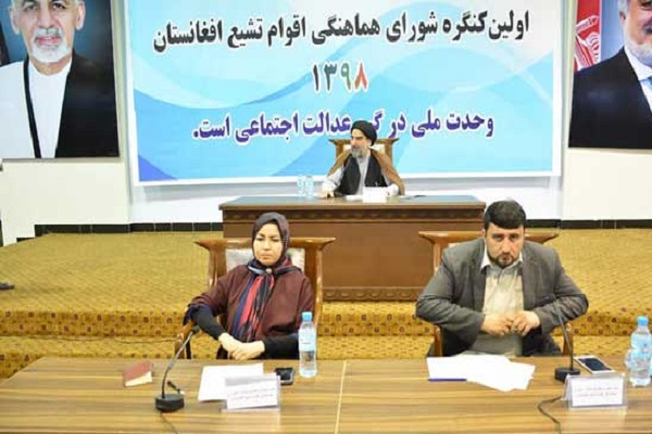 سودجویی از امید واهی شیعیان در آستانه انتخابات افغانستان سودجویی از امید واهی شیعیان در آستانه انتخابات افغانستان