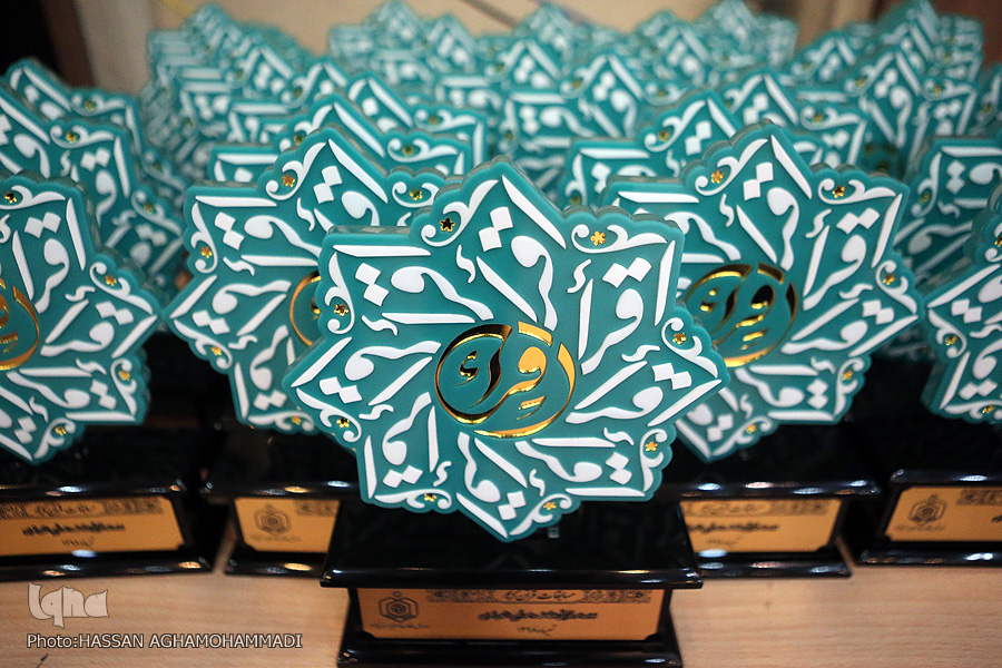 «وَمَنْ يَتَوَكَّلْ عَلَى اللَّهِ فَهُوَ حَسْبُهُ»؛ مبنای ایستادگی مقام معظم رهبری در برابر استکبار «وَمَنْ يَتَوَكَّلْ عَلَى اللَّهِ فَهُوَ حَسْبُهُ»؛ مبنای ایستادگی مقام معظم رهبری در برابر استکبار