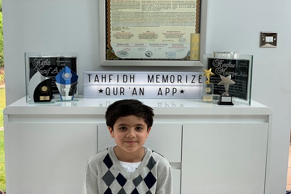 عزم راسخ حافظان خردسال و نوجوان برای حفظ کل قرآن کریم عزم راسخ حافظان خردسال و نوجوان برای حفظ کل قرآن کریم