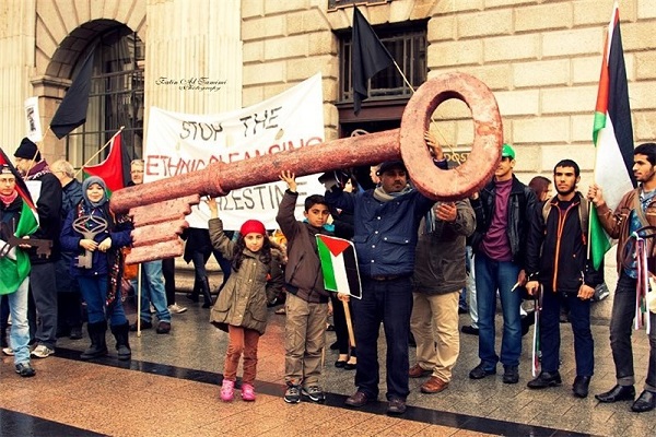 معامله قرن یا فروش فلسطین، آمریکا به دنبال چه است؟ معامله قرن یا فروش فلسطین، آمریکا به دنبال چه است؟ / در حال تکمیل