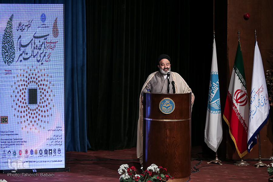 تحقق امت واحده از مقاصد شریعت است