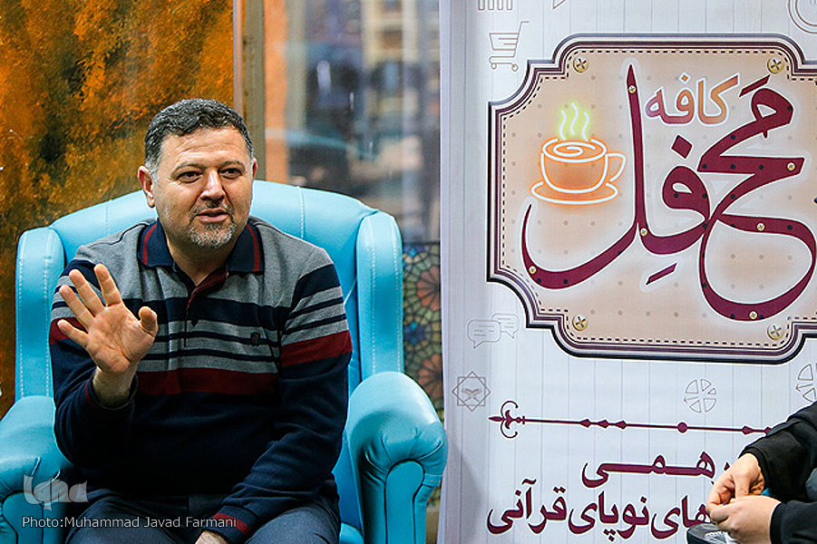 مسئولان نظام از مزایای ارزهای دیجیتال مطلع نیستند/ یک نوآوری جالب در مشهد مسئولان نظام از مزایای ارزهای دیجیتال مطلع نیستند/ یک نوآوری جالب در مشهد