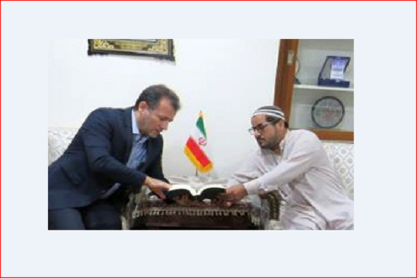 آمادگی انجمن پاکستانی برای همکاری با ایران در ترجمه قرآن آمادگی انجمن پاکستانی برای همکاری با ایران در ترجمه قرآن