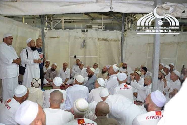 حج در قرقیزستان؛ از حق تقدم والدین بر فرزندان تا سفری ارزان به نسبت کشورهای آسیای مرکزی حج در قرقیزستان؛ از حق تقدم والدین بر فرزندان تا سفری ارزان به نسبت کشورهای آسیای مرکزی