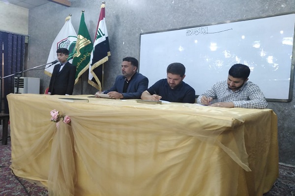 برگزاری مسابقات ملی اذان در عراق