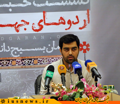 وقتی فعالیت جهادی، معنای زندگی میشود وقتی فعالیت جهادی، معنای زندگی میشود