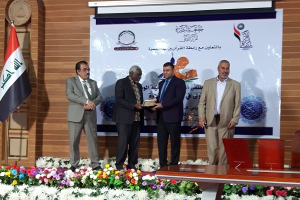 نخستین دوره مسابقات ملی حفظ و قرائت قرآن کریم در بصره برگزار شد