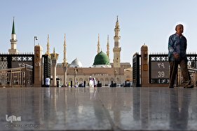 مدینه شهر پیغمبر