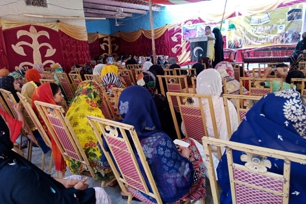 همایش «حقوق و وظایف زن از دیدگاه اسلام» در پاکستان همایش «حقوق و وظایف زن از دیدگاه اسلام» در پاکستان