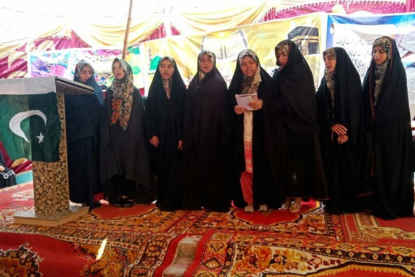 همایش «حقوق و وظایف زن از دیدگاه اسلام» در پاکستان همایش «حقوق و وظایف زن از دیدگاه اسلام» در پاکستان