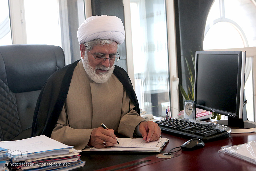 رهامی رهامی