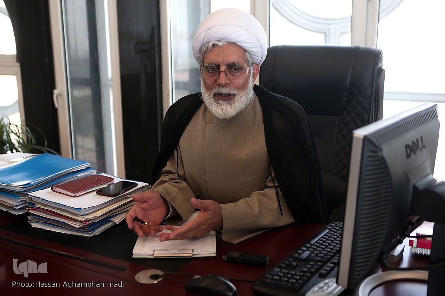 رهامی رهامی