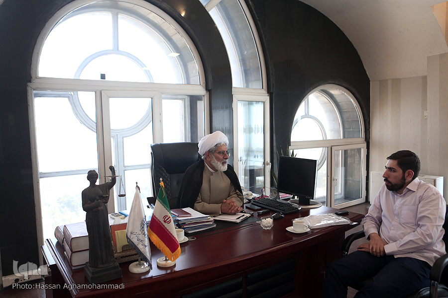 رهامی رهامی