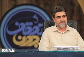 مسؤلان با قانون حجاب شوخی کردند/ چرا زنان خارجی راحت&zwnj;تر قانون حجاب را می&zwnj;پذیرند