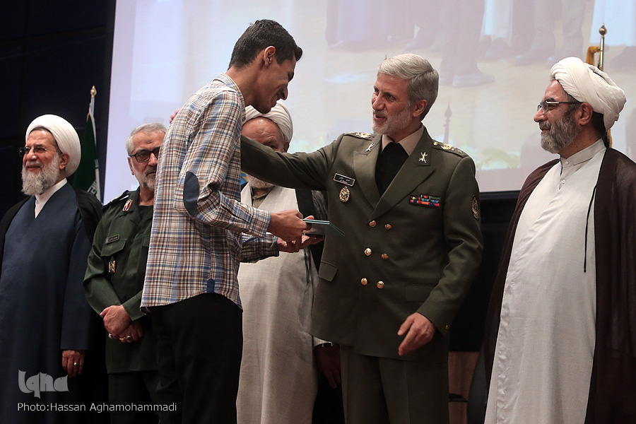 نیروهای مسلح