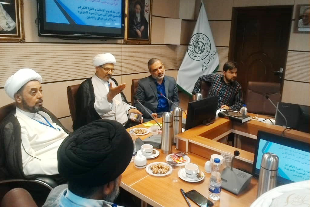 نشست کاروان قرآنی عراق