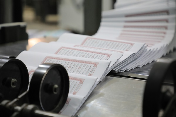 دارمصحف آفریقا؛ مرکزی فعال در زمینه چاپ و نشر قرآن کریم در قاره سیاه دارمصحف آفریقا؛ مرکزی فعال در زمینه چاپ و نشر قرآن کریم در قاره سیاه