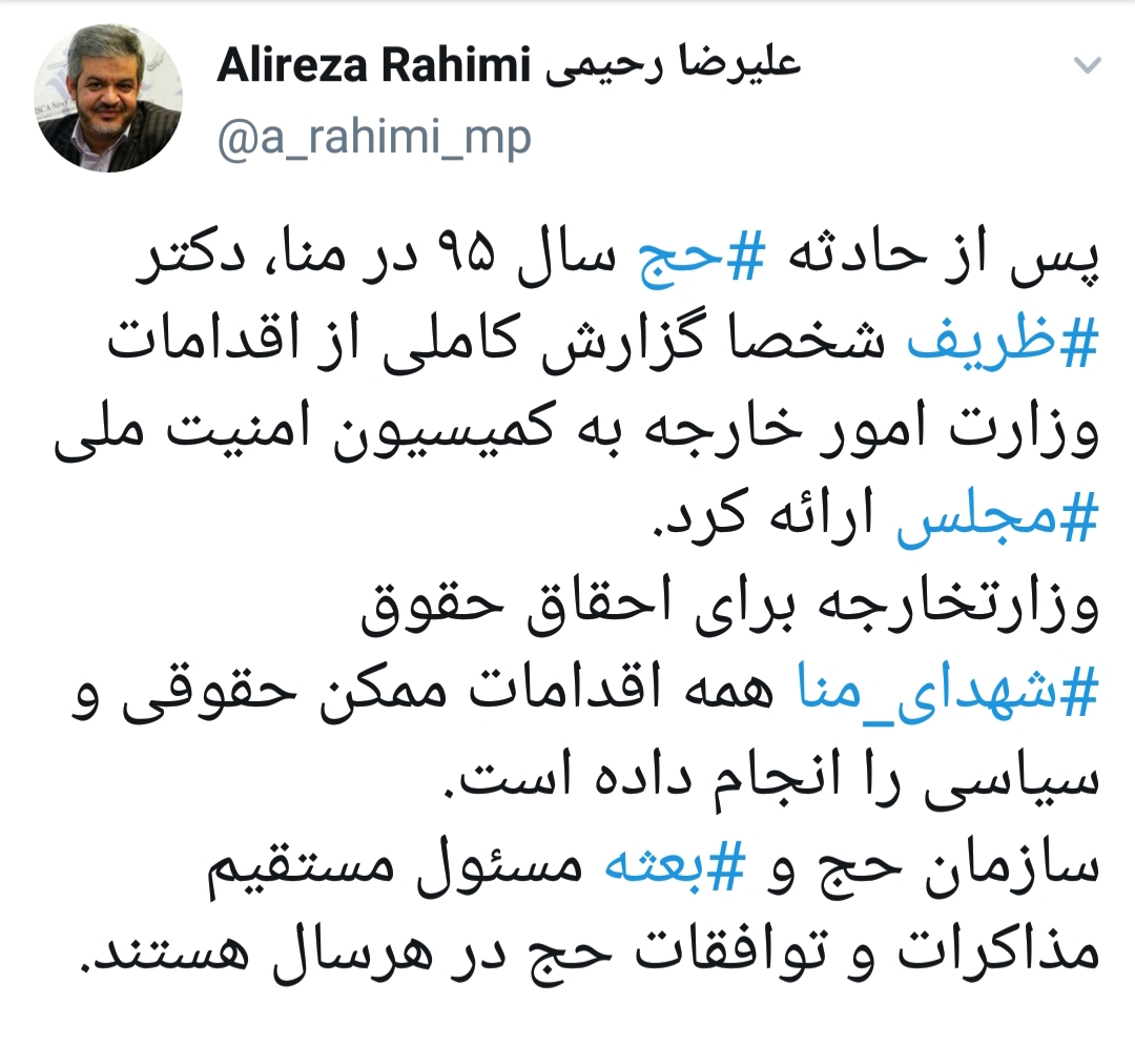 در حال تکمیل در حال تکمیل