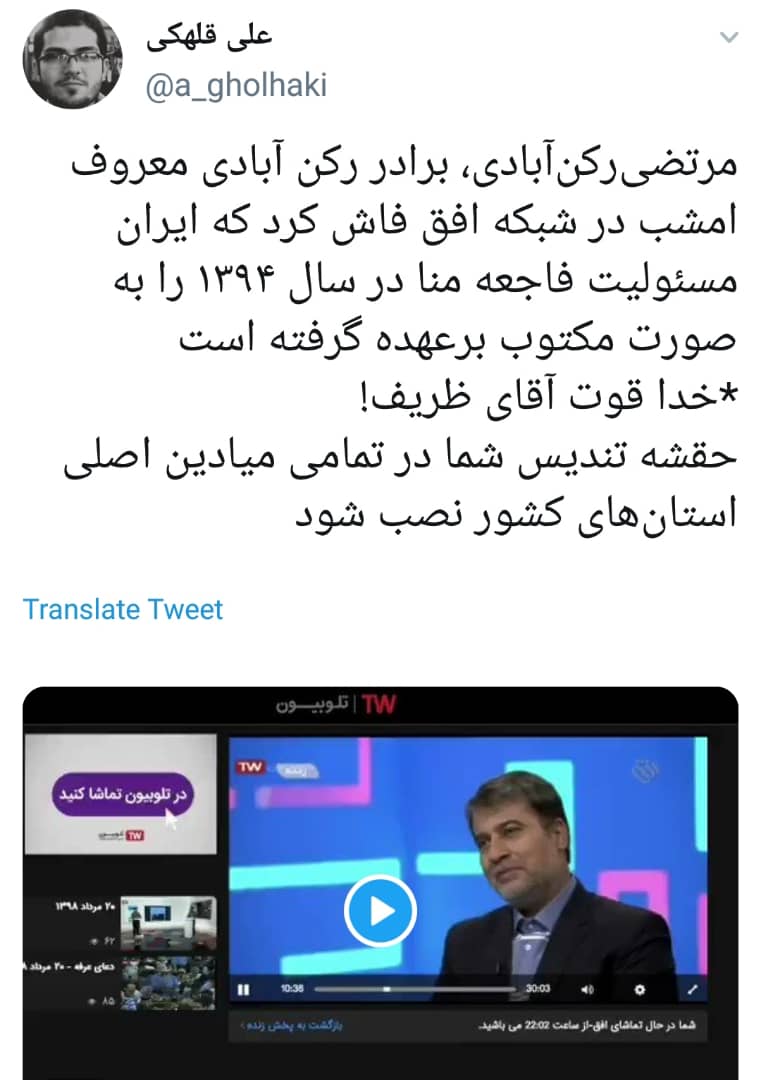 در حال تکمیل در حال تکمیل