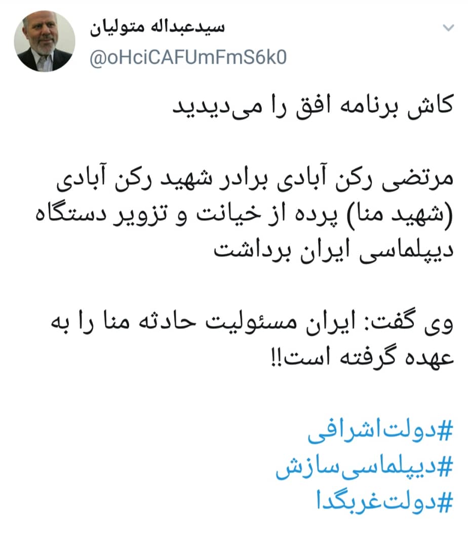 در حال تکمیل در حال تکمیل