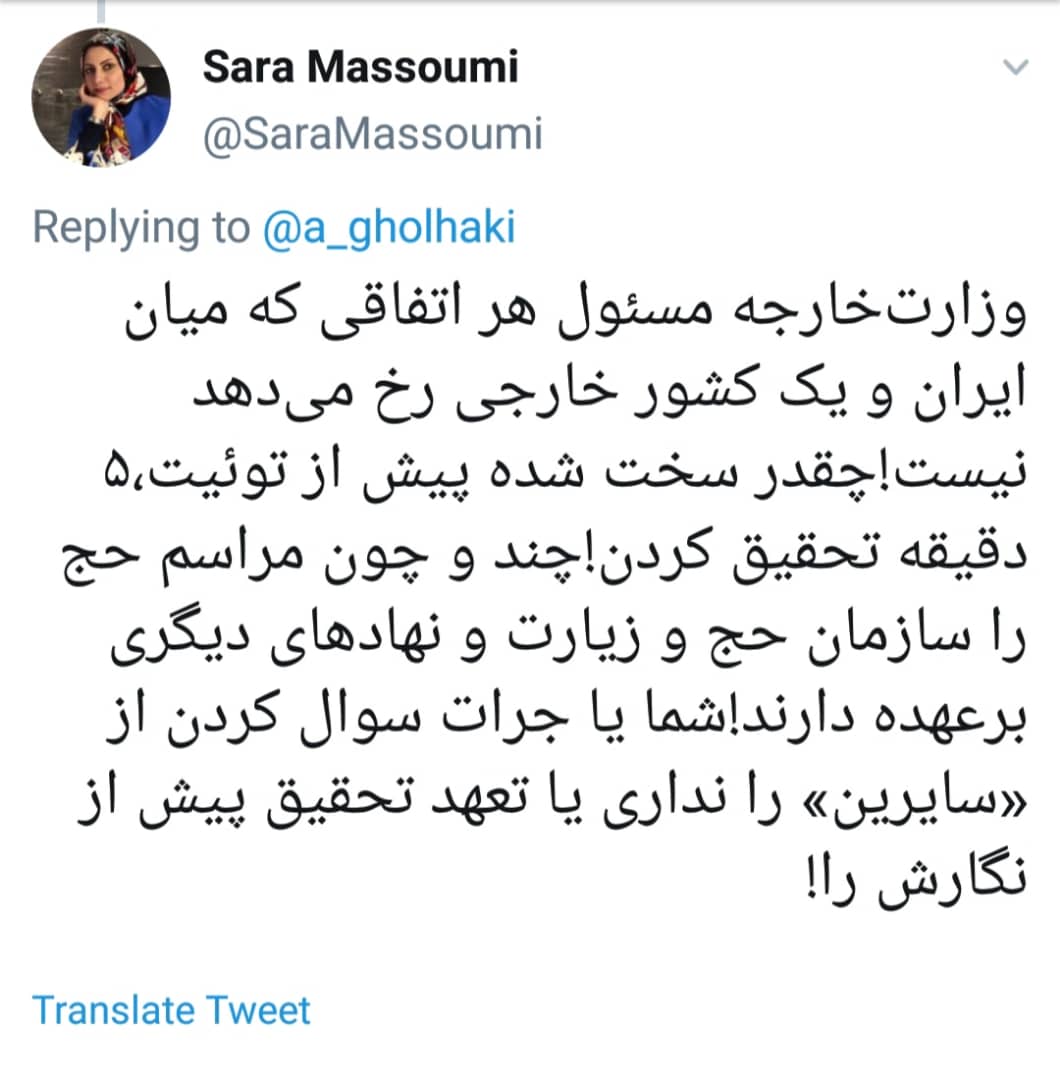 در حال تکمیل در حال تکمیل