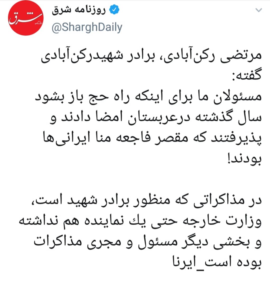 در حال تکمیل در حال تکمیل