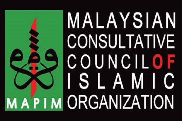 سازمان&not;های مردم نهاد اسلامی، راهگشای مسائل جهان اسلام / گفتگو