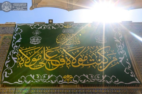 آذین بندی حرم حضرت علی(ع) به مناسبت عید غدیر + عکس