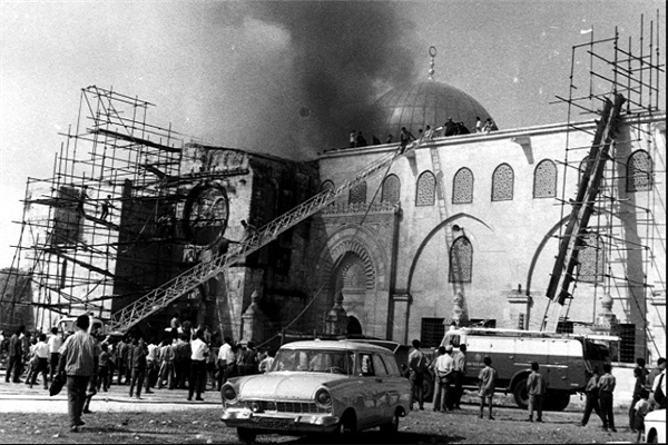 به بهانه سالروز آتش زدن مسجدالاقصی به بهانه سالروز آتش زدن مسجدالاقصی