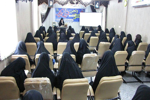 بنیاد امیرالمؤمنین(ع) ابرکوه بنیاد امیرالمؤمنین(ع) ابرکوه