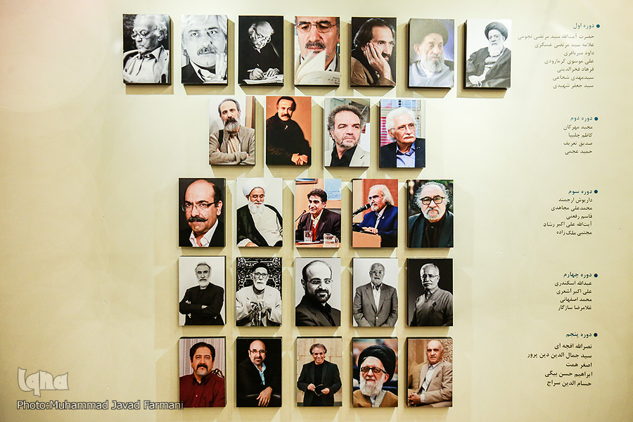 هنرمندان دینی در ششمین دوره جایزه هنری غدیر تجلیل شدند