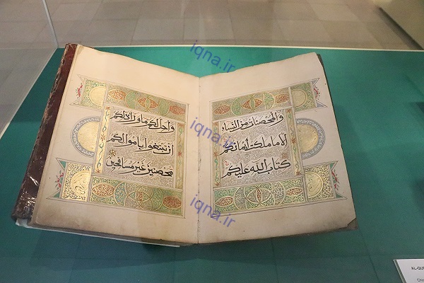 تصاویر اختصاصی ایکنا از قرآنهای موزه اسلامی مالزی تصاویر اختصاصی ایکنا از قرآنهای موزه اسلامی مالزی