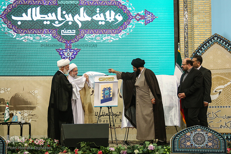 ائمه جماعت استان تهران در روز جهانی مسجد گرد هم آمدند/ طنین دعای وحدت؛ میثاق حفظ حریم مسجد