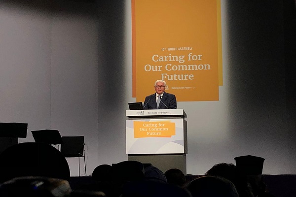 آغاز دهمین کنفرانس &laquo;ادیان در خدمت صلح&raquo; در آلمان