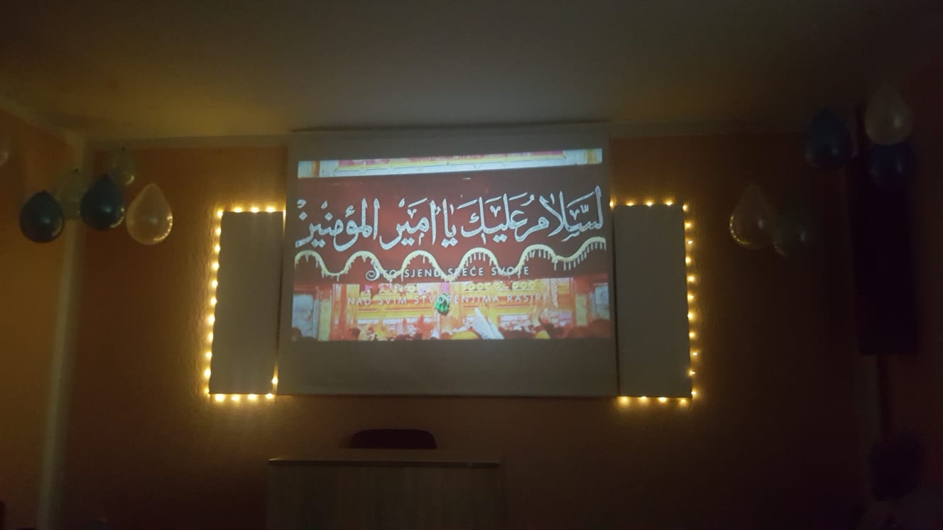 استقبال مسلمانان اهل سنت از جشن غدیر بوسنی