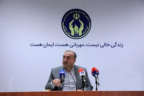 در حال تکمیل