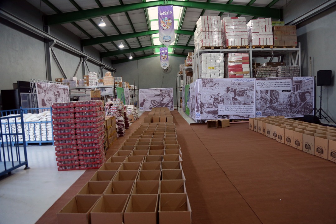 در حال تکمیل