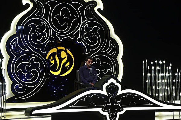 معرفی دومین گروه از فینالیستهای مسابقات سراسری قرآن / 10 حافظ 10جز در فینال خیلی فورررررررررررررررررری //////// معرفی دومین گروه از فینالیستهای مسابقات سراسری قرآن / 10 حافظ 10جز در فینال