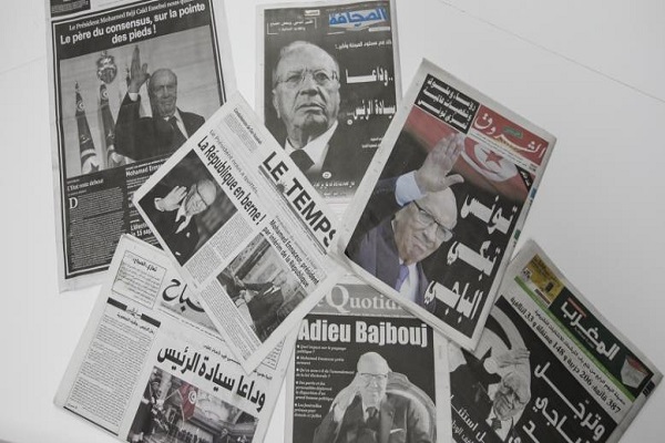 مراسم تشییع رئیس&zwnj;جمهور تونس برگزار شد&nbsp;