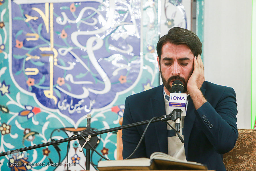 مهدی غلام نژاد جشنی برای پایان یک دور تلاوت قرآن در شهرک محلاتی