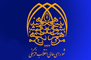 فیلم/ مؤسسات قرآنی سراسر کشور زیر پرچم یک اتحادیه/ پایانی بر سال‌ها دوگانگی