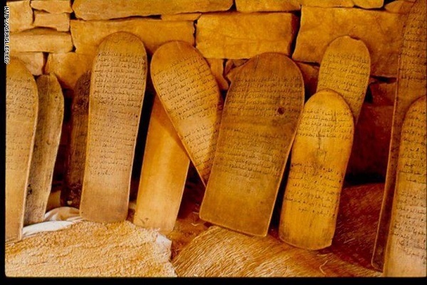 تعطیلات تابستانی موریتانی، فرصتی برای رونق مراکز سنتی آموزش قرآنی تعطیلات تابستانی موریتانی، فرصتی برای رونق مراکز سنتی آموزش قرآنی