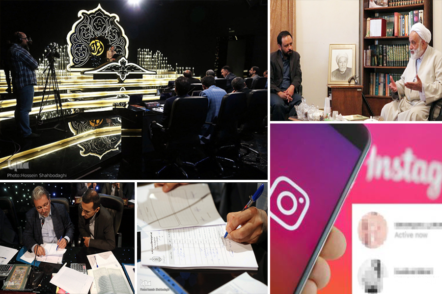 پایان بخش اول مسابقات سراسری قرآن و حاشیه&zwnj;های یک اظهار نظر