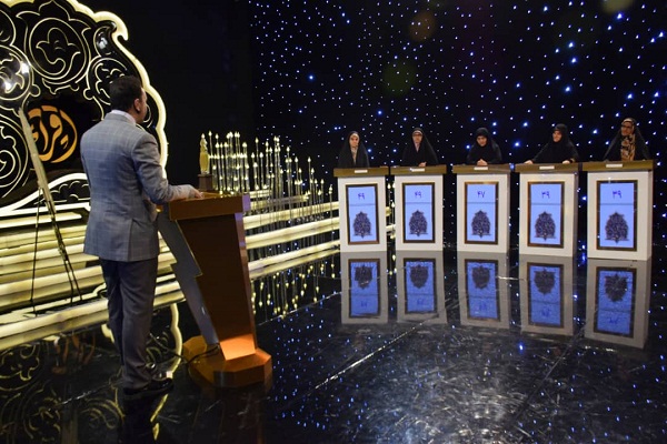 بانوان برگزیده بخش معارفی مسابقات سراسری قرآن معرفی شدند بانوان برگزیده بخش معارفی مسابقات سراسری قرآن معرفی شدند