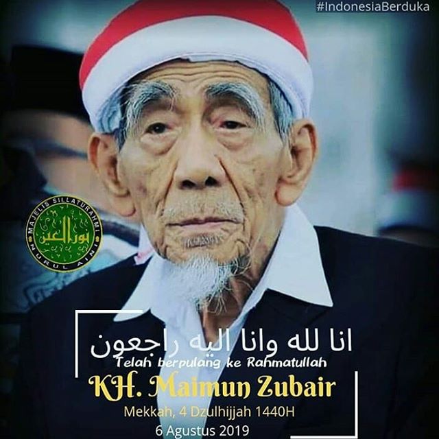 عالمی که در حج چهره در نقاب خاک کشید + عکس عالمی که در حج چهره در نقاب خاک کشید + عکس